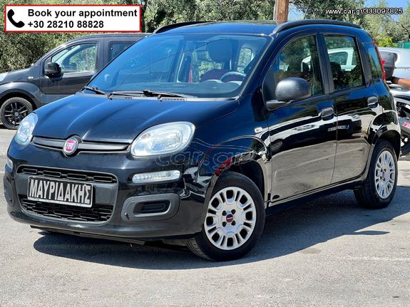 Fiat Panda '15 ΠΡΩΤΟ ΧΕΡΙ - ΑΡΙΣΤΟ - ΜΕ ΑΠΟΣΥΡΣΗ