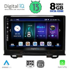 DIGITAL IQ BXD 8202_CPA (9inc) MULTIMEDIA TABLET OEM HONDA HRV mod. 2021>