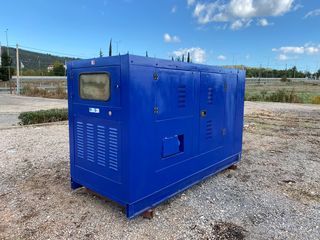 Γεννήτρια Deutz 62.5 KVA Τριφασική