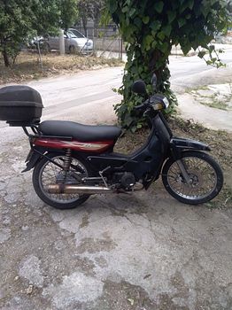 Honda Astra Dream '99 Dream 100 C100N