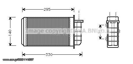 ΨΥΓΕΙΟ ΚΑΛΟΡΙΦΕΡ ΚΑΙΝΟΥΡΙΟ ALFA ROMEO 145 1994-2001, 146 1994-2001 (250X140X42) AVA FT6183 FRIGAIR 0604.3020 MAHLE AH148000S NRF 53219 46721967 60813252 46722359 46722546