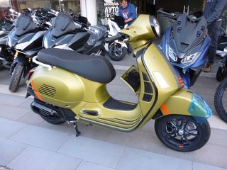 Vespa '23 GTS 125 SUPERSPORT MY23 + Accessories Pack !!!!