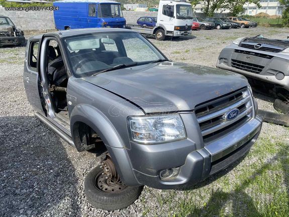 FORD RANGER 2006+ WL16V ΚΑΜΠΙΝΑ ΚΟΜΠΛΕ+ΜΗΧΑΝΙΚΑ (ΑΥΤΟΜΑΤΟ ΣΑΣΜΑΝ)