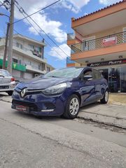 Renault Clio '18 ΜΗΔΕΝΙΚΑ ΤΕΛΗ