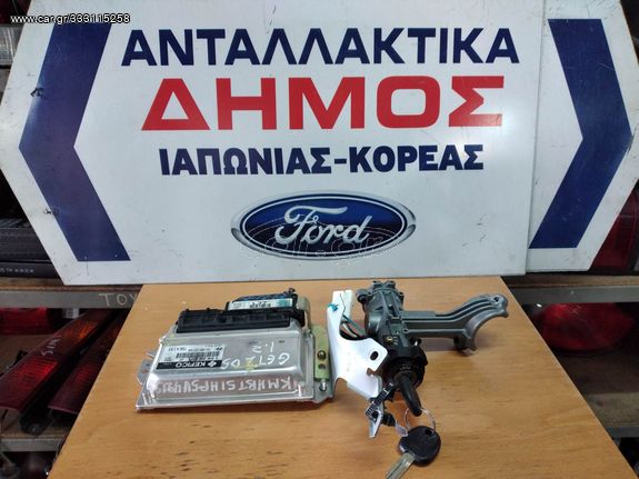 HYUNDAI GETZ '02-'05 1.3 G4EA ΜΕΤΑΧΕΙΡΙΣΜΕΝΟ ΣΕΤ ΕΓΚΕΦΑΛΟΥ ΚΙΝΗΤΗΡΑ ΜΕ ΚΩΔΙΚΟ 39106-22140