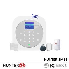 HUNTER-SM14 GSM/WiFi ΣΥΣΤΗΜΑ ΣΥΝΑΓΕΡΜΟΥ ΑΦΗΣ ΜΕ ΕΦΑΡΜΟΓΗ ΣΤΟ ΚΙΝΗΤΟ & ΕΛΛΗΝΙΚΟ ΜΕΝΟΥ-thumb-1