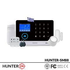 HUNTER-SM88 GSM/WiFi ΣΥΣΤΗΜΑ ΣΥΝΑΓΕΡΜΟΥ ΑΦΗΣ ΜΕ ΕΦΑΡΜΟΓΗ ΣΤΟ ΚΙΝΗΤΟ & ΕΛΛΗΝΙΚΟ ΜΕΝΟΥ