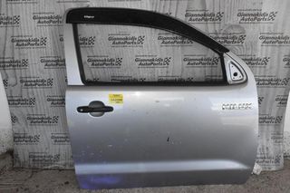 Πόρτα Εμπρός Δεξιά Μιάμιση Toyota Hilux KUN25 2005-2015 (Χωρίς Καθρέφτη)