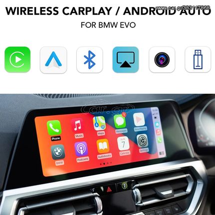 DIGITAL IQ BM 224 CPAA (CARPLAY / ANDROID AUTO BOX for BMW & MINI with EVO)