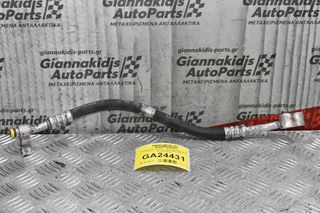 Σωλήνας Aircondition - A/C Mercedes-Benz E-Class  W211 272964 2002-2009 A2118301315