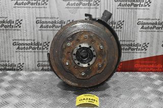 Ακραξόνιο Δεξί Mazda B2500 1990-1997