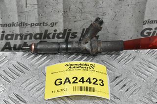 Μπεκ Isuzu D-Max 4JH1 2002-2007 48-2270G