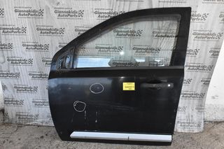 Πόρτα Jeep Compass 2007-2016 Εμπρος Αριστερά (Χωρίς Καθρέφτη) (Με Χτύπημα)