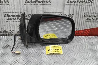 Καθρέπτης Ηλεκτρικός Δεξιός Toyota Hilux KUN25 2005-2010 (3Pins)