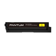 Toner Εκτυπωτή Pantum CTL-1100XY Yellow 2.300 pgs (Yellow)