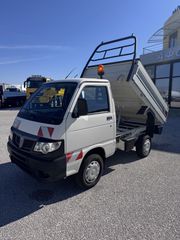 Ανατροπή Piaggio 2013 S9 PORTER / EURO 5a-thumb-3