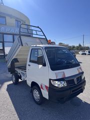 Ανατροπή Piaggio 2013 S9 PORTER / EURO 5a-thumb-9