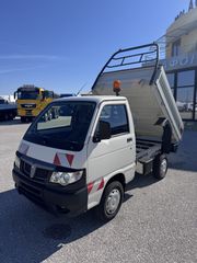 Ανατροπή Piaggio 2013 S9 PORTER / EURO 5a-thumb-2