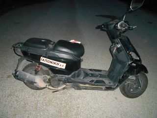 SYM CARGO 125-thumb-1