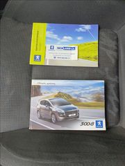 Peugeot 3008 2009 155 THP PREMIUM 150HP  ME GRIP CONTROL ΑΡΙΣΤΟ !!!-thumb-77