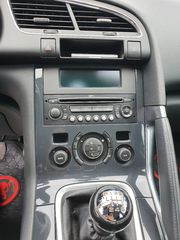 Peugeot 3008 2009 155 THP PREMIUM 150HP  ME GRIP CONTROL ΑΡΙΣΤΟ !!!-thumb-22