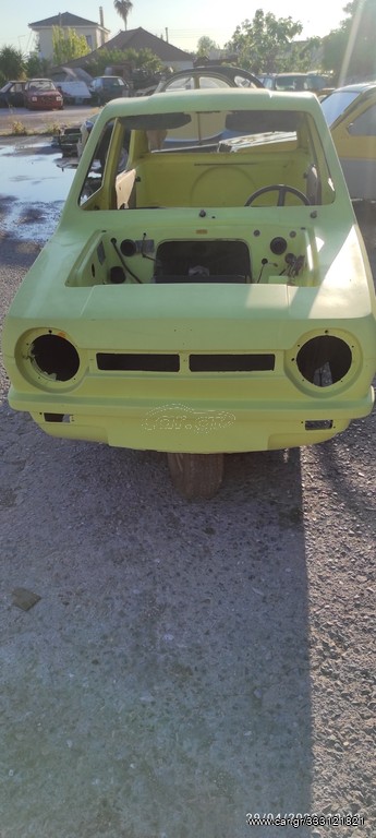 Αυτοκίνητο 1974 Reliant robin