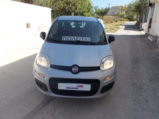 Fiat Panda 2014 5ΘΥΡΟ ΣΕ ΕΞΑΙΡΕΤΙΚΗ ΚΑΤΑΣΤΑΣΗ-thumb-1