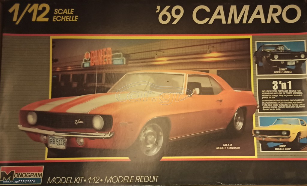 CAMARO 1/12 MONOGRAM