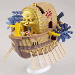 One Piece ARK Model kit figure 15cm-thumb-1