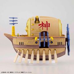 One Piece ARK Model kit figure 15cm-thumb-2