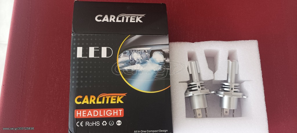 ΛΑΜΠΕΣ H4 LED