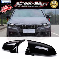 ΚΑΠΑΚΙΑ ΚΑΘΡΕΦΤΗ [M3 TYPE] BMW F20, F22, F30, F32, X1 | Street Boys - Car Tuning Shop |