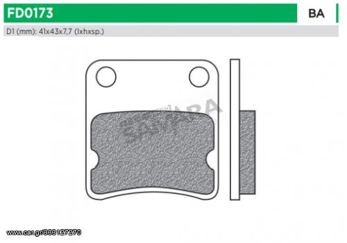 Τακάκια φρένων NEWFREN FD0173BA