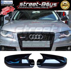 ΚΑΠΑΚΙΑ ΚΑΘΡΕΦΤΗ [BAT TYPE] AUDI A4 B8.5 (2012-2015) | Street Boys - Car Tuning Shop |