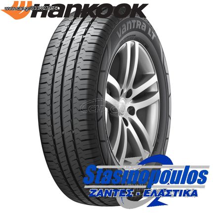 ΕΛΑΣΤΙΚΑ 195/75R16 C HANKOOK RA18 10PR