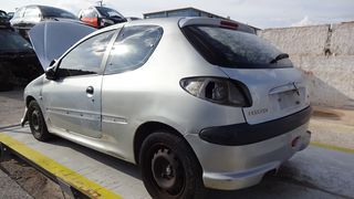 Πλαϊνή Πάντα Peugeot 206 '02 Προσφορά.