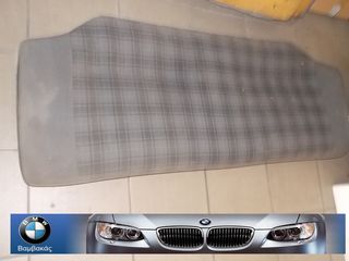 ΚΑΘΙΣΜΑ BMW E30 M40 2/ΠΟΡΤΟ ΟΠΙΣΘΙΟ ΚΑΤΩ ''BMW Bαμβακας''