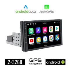 1-DIN Android 2+32GB οθόνη αφής 7" ιντσών με Ελληνικό GPS Bluetooth WI-FI Youtube USB (ηχοσύστημα αυτοκινήτου 2GB rom 1DIN πλοηγός Android Auto Apple Carplay MP3 ραδιόφωνο MP5 4x60W 1-DIN mirrorlink ε
