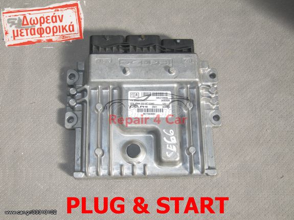 ΕΓΚΕΦΑΛΟΣ ΚΙΝΗΤΗΡΑ PEUGEOT JUMPER DCM3.5 HW9666912580 DCM3.5   ΞΕΚΛΕΙΔΩΤΟΣ!!!