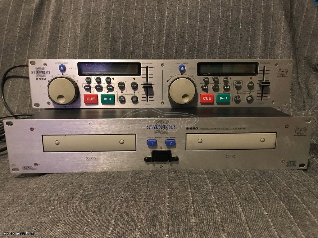 stanton s650 MK II