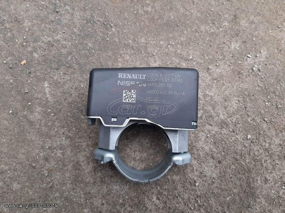 NISSAN QASHQAI J11 XTRAIL 2013-2021 ΚΛΕΙΔΑΡΙΑ ΤΙΜΟΝΙΟΥ 48700-4553R-R1--4 3468.2101-02 