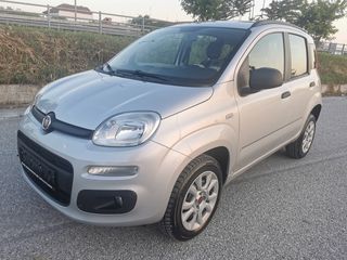 Fiat Panda '13 ΠΡΟΣΦΟΡΑ 