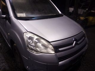 Citroen Berlingo 2010 dizel για ανταλλακτικά κομμάτι κομμάτι 