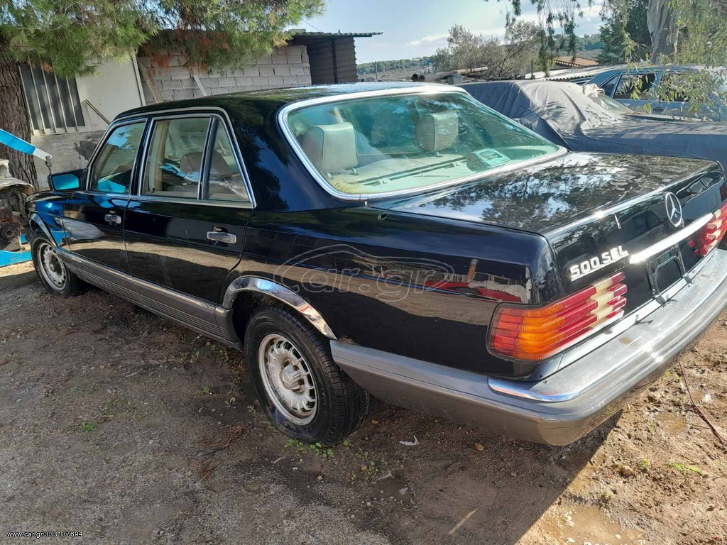 www.car.gr