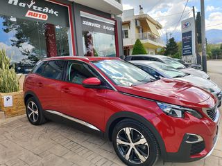 Peugeot 3008 2020 Full led 131ps Δέρμα  Auto  GT-thumb-8