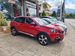 Peugeot 3008 2020 Full led 131ps Δέρμα  Auto  GT-thumb-12