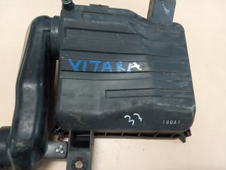 Φιλτροκούτι από Suzuki Grand Vitara 1999-2005 1,6 Βενζίνη 