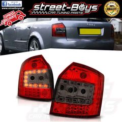 ΦΑΝΑΡΙΑ ΠΙΣΩ *LED* RED SMOKE AUDI A4 B6 AVANT |  StreetBoys - Car Tuning Shop