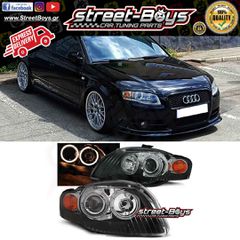 ΦΑΝΑΡΙΑ ΕΜΠΡΟΣ *ANGEL EYES* AUDI A4 B7 |  StreetBoys - Car Tuning Shop