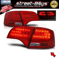ΦΑΝΑΡΙΑ ΠΙΣΩ *LED* RED AUDI A4 B7 AVANT |  StreetBoys - Car Tuning Shop